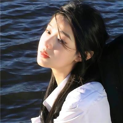 你的太阳